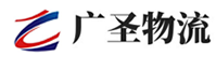 泉州到侯马市物流公司